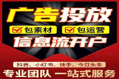 社交媒体信息流优化策略：打造高质量内容