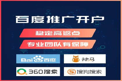 百度竞价SEM实战案例：如何实现品牌知名度提升？