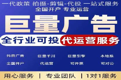 百度推广排名的艺术：一家医疗机构的成功故事